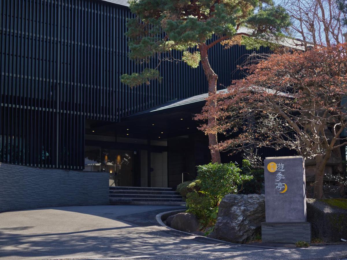 Hotel Ito Yukitei Extérieur photo
